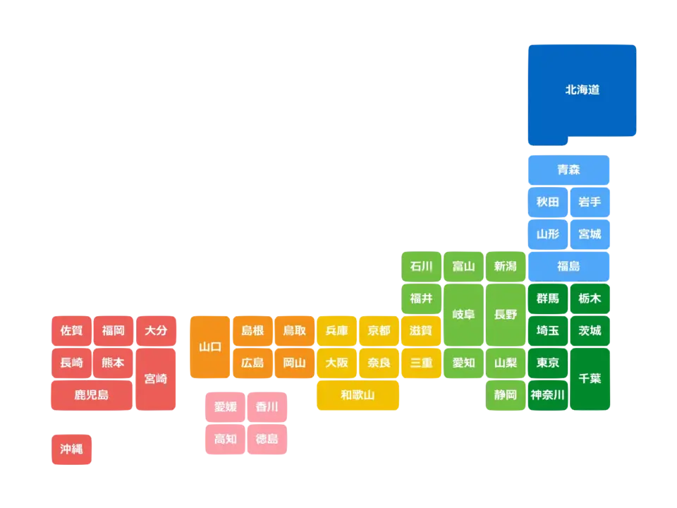 日本地図