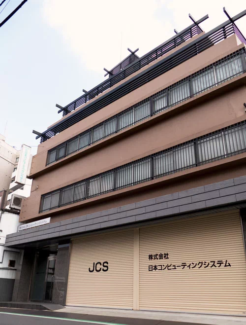 JCSビル